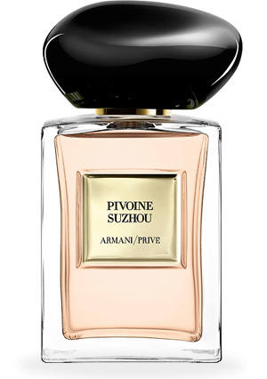 Туалетная вода GIORGIO ARMANI Armani Prive Pivoine Suzhou